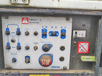 いすゞエルフ高所作業車小型（2t・3t）[写真16]