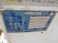 いすゞエルフ高所作業車小型（2t・3t）[写真21]