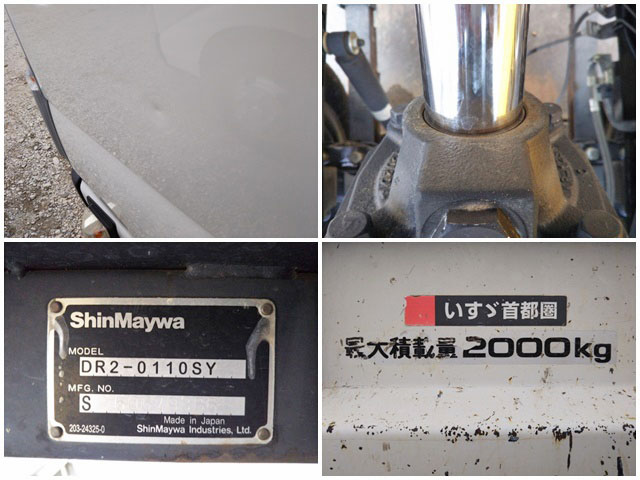 いすゞエルフダンプ小型（2t・3t）[写真20]