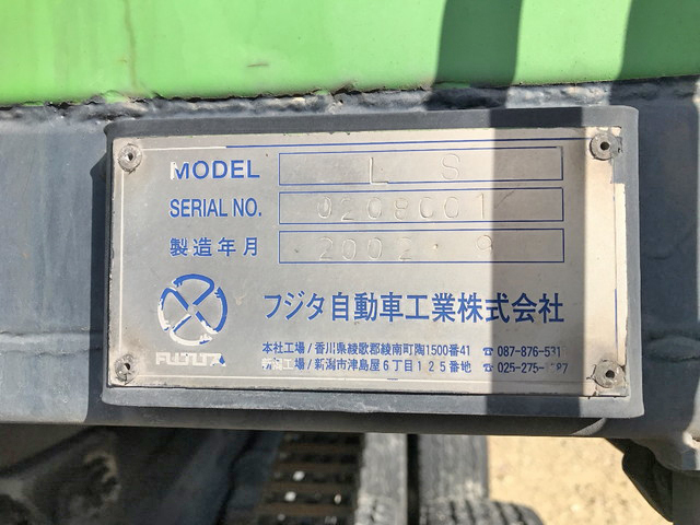 UDトラックスコンドルセーフティローダー増トン（6t・8t）[写真08]