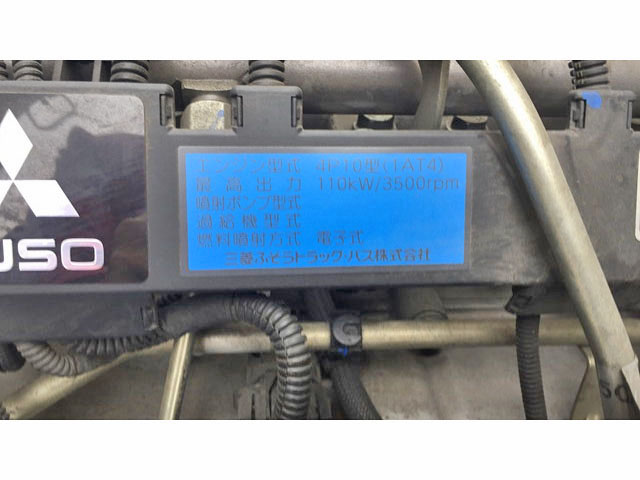 三菱ふそうキャンターアルミバン小型（2t・3t）[写真20]