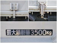 三菱ふそうキャンター平ボディ小型（2t・3t）[写真19]