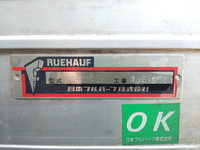 いすゞエルフアルミバン小型（2t・3t）[写真18]