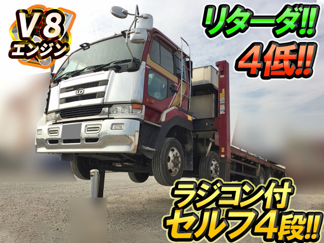 UDトラックスビッグサムセルフクレーン4段大型（10t）KL-CG55ZWX [写真01]