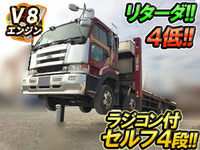 UDトラックスビッグサムセルフクレーン4段大型（10t）[写真01]