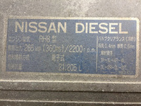 UDトラックスビッグサムセルフクレーン4段大型（10t）[写真33]