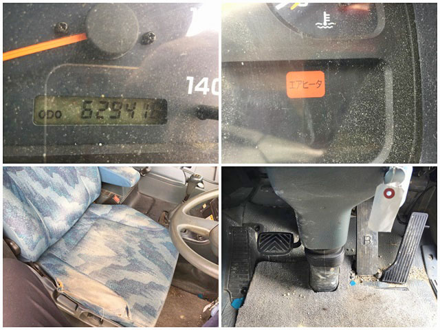 UDトラックスビッグサムセルフクレーン4段大型（10t）[写真39]