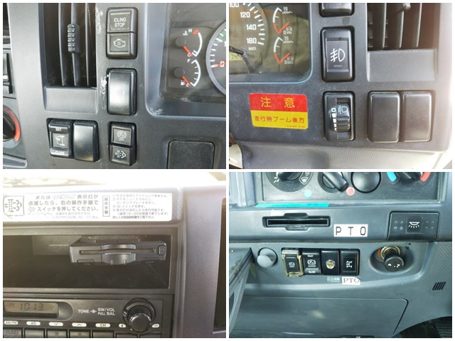 いすゞフォワードクレーン5段中型（4t）[写真35]