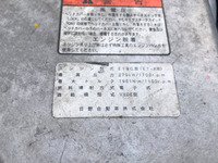 日野プロフィアクレーン4段大型（10t）[写真29]