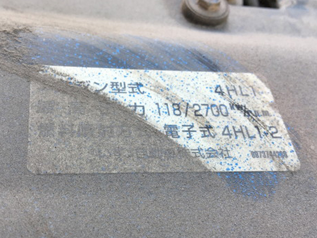 いすゞエルフダンプ小型（2t・3t）[写真27]