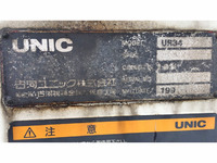 UDトラックスコンドルユニック4段中型（4t）[写真11]