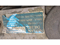 UDトラックスコンドルユニック4段中型（4t）[写真15]