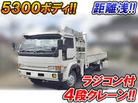 UDトラックスコンドルユニック4段中型（4t）[写真01]