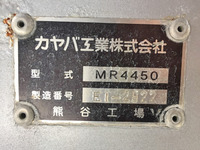 日野プロフィアミキサー車（コンクリートミキサー）大型（10t）[写真21]