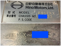 日野プロフィアミキサー車（コンクリートミキサー）大型（10t）[写真39]