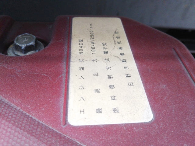 日野デュトロアルミブロック小型（2t・3t）[写真20]