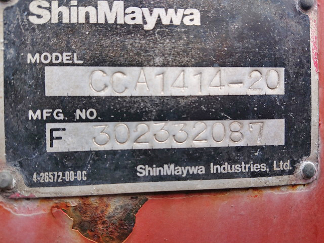 日野プロフィアコンテナ専用車大型（10t）[写真17]