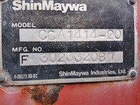 日野プロフィアコンテナ専用車大型（10t）[写真17]