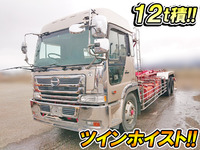 日野プロフィアコンテナ専用車大型（10t）[写真01]