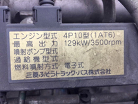 三菱ふそうキャンターキャリアカー小型（2t・3t）[写真13]