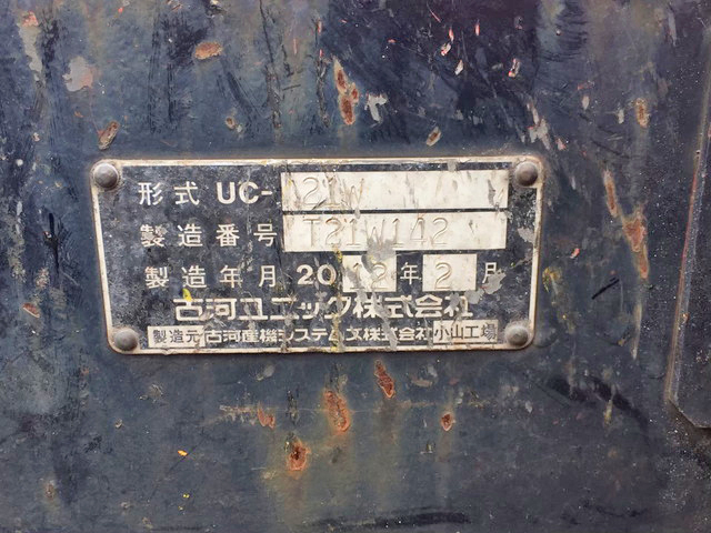 三菱ふそうキャンターキャリアカー小型（2t・3t）[写真05]