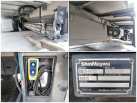 いすゞフォワード冷凍車（冷蔵車）中型（4t）[写真20]