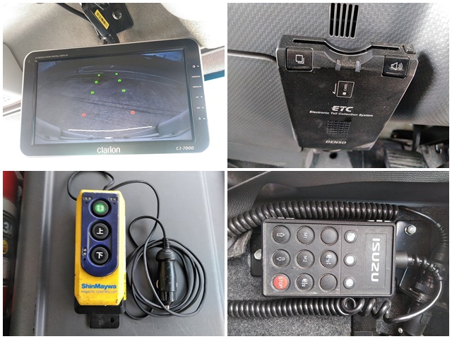 いすゞフォワード冷凍車（冷蔵車）中型（4t）[写真34]