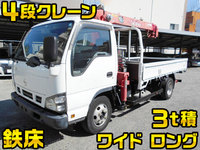 日産アトラスクレーン4段小型（2t・3t）[写真01]