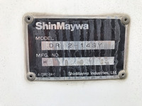 マツダタイタンダンプ小型（2t・3t）[写真08]