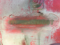 三菱ふそうグレートダンプ大型（10t）[写真30]