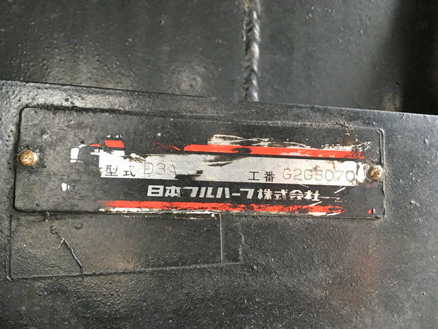 三菱ふそうファイター冷凍車（冷蔵車）増トン（6t・8t）[写真11]