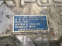 三菱ふそうファイター冷凍車（冷蔵車）増トン（6t・8t）[写真17]