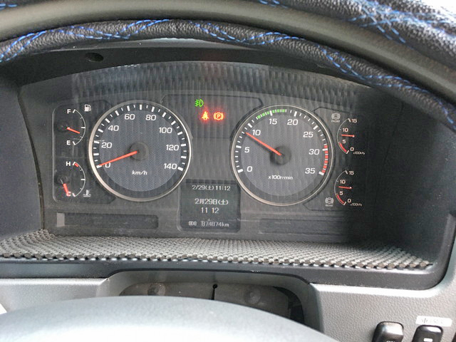 三菱ふそうファイター冷凍車（冷蔵車）増トン（6t・8t）[写真20]