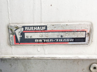 三菱ふそうファイター冷凍車（冷蔵車）増トン（6t・8t）[写真07]