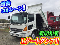 日野レンジャーダンプ中型（4t）[写真01]