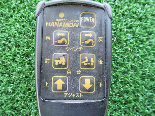 トヨタダイナセーフティローダー小型（2t・3t）[写真15]