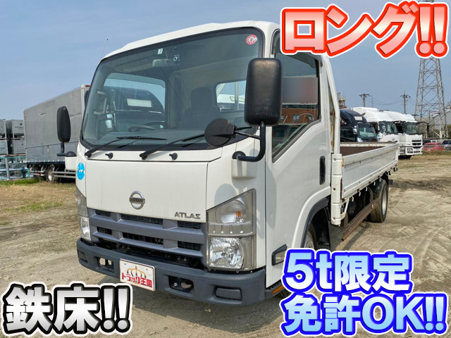 日産アトラス平ボディ小型（2t・3t）[写真01]