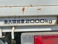 日産アトラス平ボディ小型（2t・3t）[写真17]