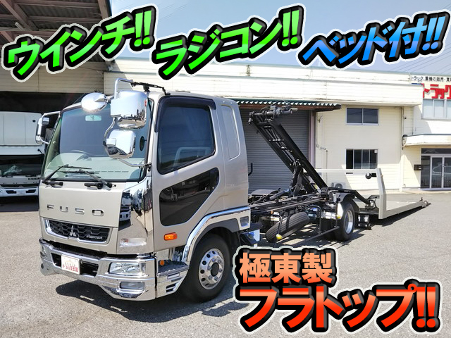 三菱ふそうファイターセーフティローダー中型（4t）TKG-FK61F [写真01]