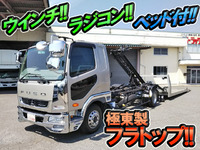 三菱ふそうファイターセーフティローダー中型（4t）[写真01]