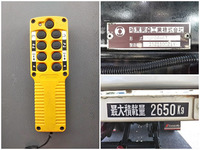 三菱ふそうファイターセーフティローダー中型（4t）[写真20]