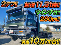 いすゞフォワードセルフローダー増トン（6t・8t）[写真01]