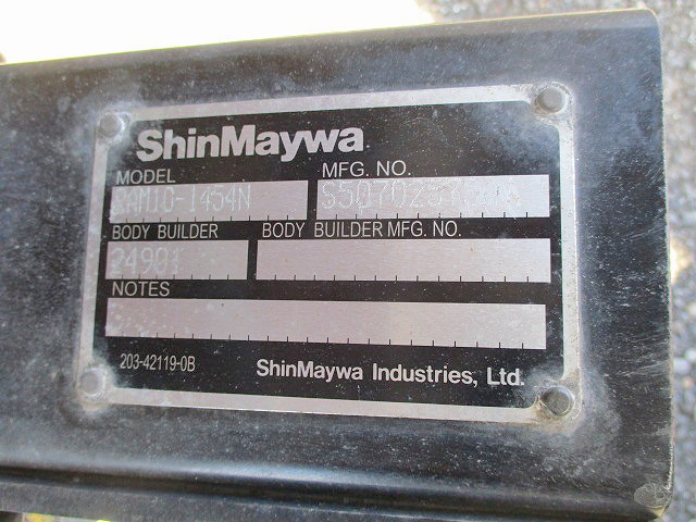 トヨタダイナ平ボディ小型（2t・3t）[写真18]