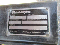 トヨタダイナ平ボディ小型（2t・3t）[写真18]