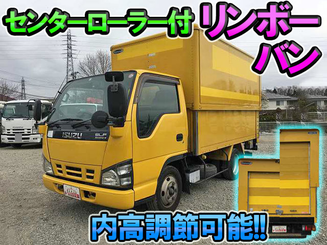 いすゞエルフパネルバン小型（2t・3t）PB-NKR81AN [写真01]