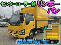 いすゞエルフパネルバン小型（2t・3t）[写真01]