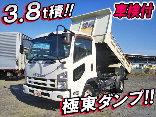 いすゞフォワードダンプ中型（4t）SKG-FRR90S1 [写真01]