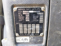 いすゞフォワードダンプ中型（4t）[写真39]