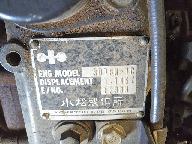 コマツタイヤショベル（ホイルローダー）[写真24]