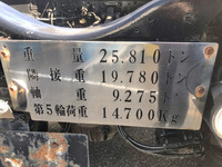 UDトラックスクオントレーラーヘッド（トラクターヘッド）大型（10t）[写真14]